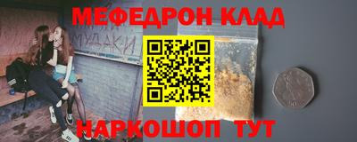 не бодяженный Новозыбков