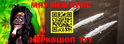 не бодяженный Новозыбков