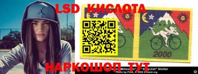 метадон Новокубанск