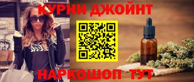 метадон Новокубанск
