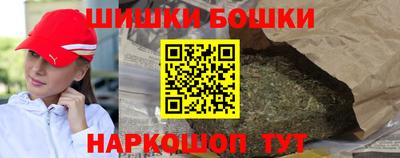 метадон Новокубанск