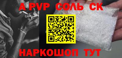 не бодяженный Новозыбков