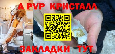 метадон Новокубанск