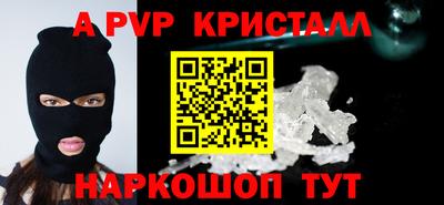 не бодяженный Новозыбков