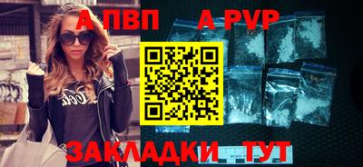 не бодяженный Новозыбков