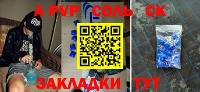 не бодяженный Новозыбков