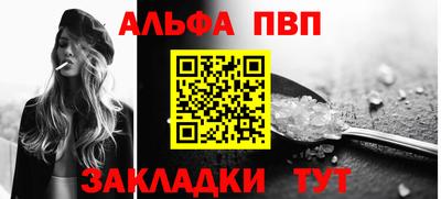 метадон Новокубанск