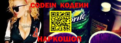 не бодяженный Новозыбков