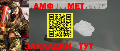 не бодяженный Новозыбков