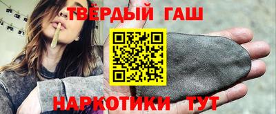 не бодяженный Новозыбков
