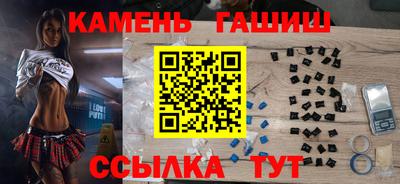 не бодяженный Новозыбков
