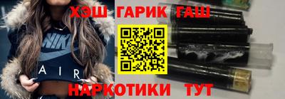 не бодяженный Новозыбков
