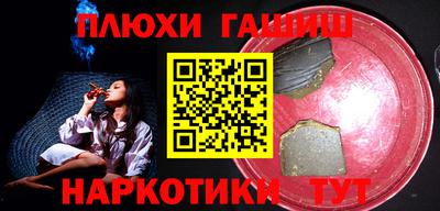 не бодяженный Новозыбков