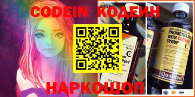 каннабис Нягань