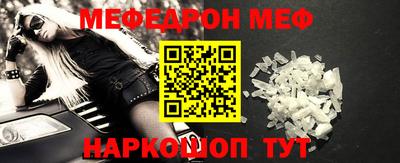 не бодяженный Новозыбков
