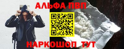 метадон Новокубанск