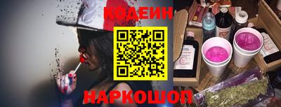 не бодяженный Новозыбков